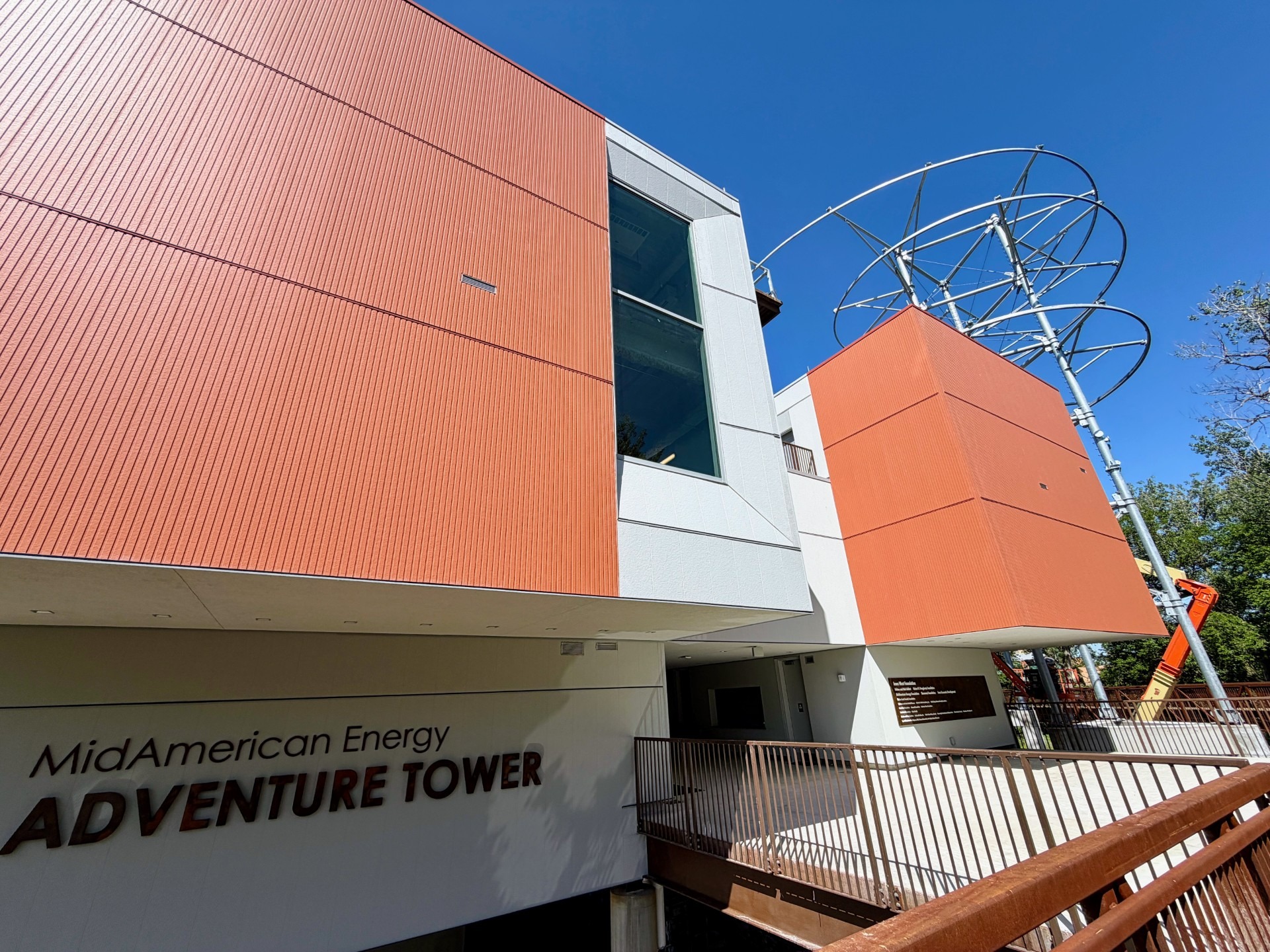 adventure tower